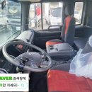 화인크리닝