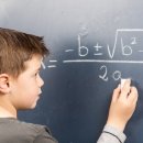 언남중학교 이미지