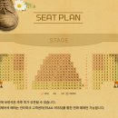 가족이 함께보면 좋을만한 연극 다정한배웅 관람정보 및 직관후기 ft KT&G 상상마당 대치아트홀 시야