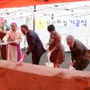 안나의집