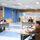죽변용역 글로벌뉴스통신