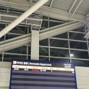 세븐일레븐 김포청원점 | 제주 여행 1일차) 청주공항역에서 청주공항 가는법, 키세스존 가는법, 제주 노블레스 관광호텔, 우무...
