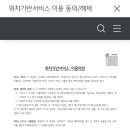 뽑고가요 이미지