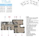 송도퍼스트현대공인중개사사무소 | 힐스테이트레이크 송도 5차 매물접수 환영!