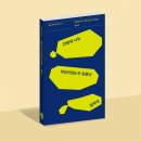 정도세탁소 이미지