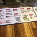 맛있는 고기에 솜씨를 더하다