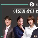 이룸과학전문학원 이미지