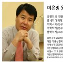 연세자연미성형외과의원 이미지