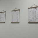 데꼬헤 이미지