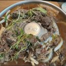 보신마을 - 창원시 진해구 | 보신마을