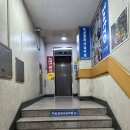 놀숲순천 이미지