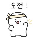 보드게임아지트