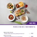 봉봉베이커리 이미지