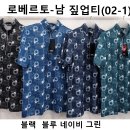 남02-1 이미지