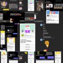 ★우당탕탕 중간고사 이야기☆