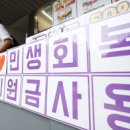 1인 부동산개발 재테크 이미지