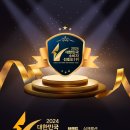 종합싱크 이미지