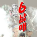 액터스소극장 이미지