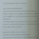 (주)프리렉