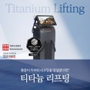 하나피부과 이미지
