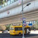 하이상운 이미지