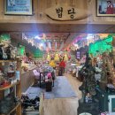 강원공무원상조 | 태백 점집 자식문제로 다녀왔던 용한 점집 칠성암