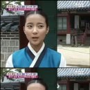 허이슬 카카오 검색결과