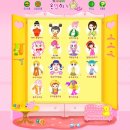 수 게임랜드 이미지