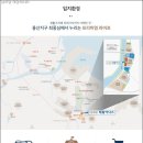 태왕철강 이미지