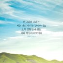(주)나라**** 이미지