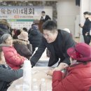 운서동 행정복지센터 이미지