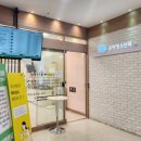연세드림이비인후과 네이버블로그