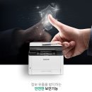렌탈사무기 이미지