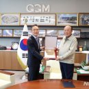 으뜸모터스 이미지