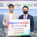 한빛교육 이미지