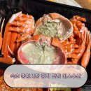 오봉도시락강원속초점 | 속초 홍게 포장 추천｜속초중앙시장 먹거리 예스수산 홍게도시락 후기 🦀
