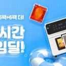 에어컴 네이버블로그