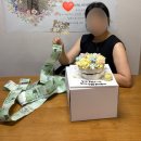 주정차79 | 군포 산본 앙브케이크 내돈내산 후기( 환갑 용돈케이크로 효도 성공 | 리스형 떡케이크 추천 )