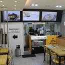 만두여행 이미지