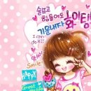 불촌두마리치킨 이미지