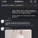 GALLERY(갤러리) | W3. 감성있고 자연스러운 웨딩 사설 보정 업체 웨딩갤러리 웨딩보정 후기 및 추천(@wedding_gallery23)