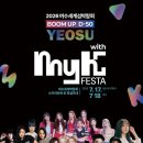P-5K18 투어코리아