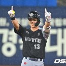 싹쓸이