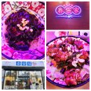 전주혁신도시맛집 춘장집 전주혁신점 인생짜장 중국집