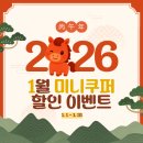 가람모터스 이미지