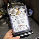 광명목장2 이미지