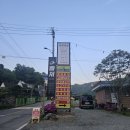 강변석정 이미지