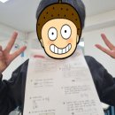 칠보초교 | 로운이들의 후기-“괜찮아, 오늘도 최선을 다했으니까!” (칠보초,호매실초,이쌤보습학원)