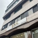 [논현동메이크업] 겸하다헤어&amp;메이크업 솔직후기