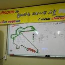 아카데미모터스 이미지